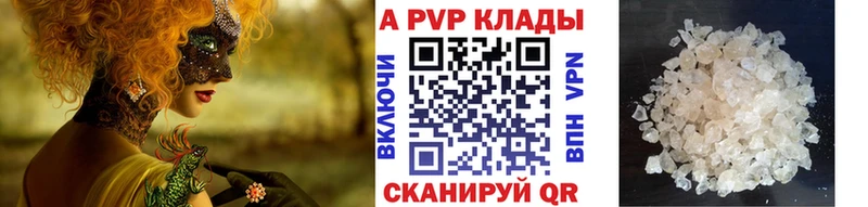 Продажа наркотиков Тутаев Конопля гидра ONION Гашиш COCAIN