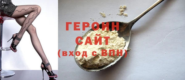 ALPHA PVP Алзамай