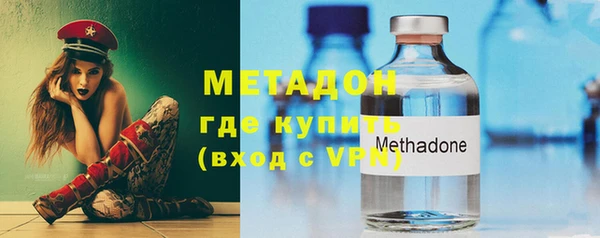 ALPHA PVP Алзамай