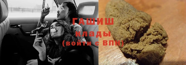 прущая мука Алексеевка