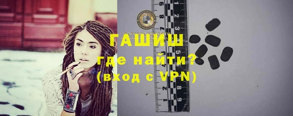 mdpv Абаза