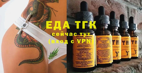mdpv Абаза