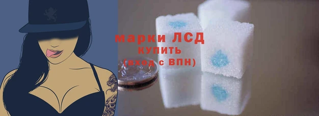 COCAINE Алексин