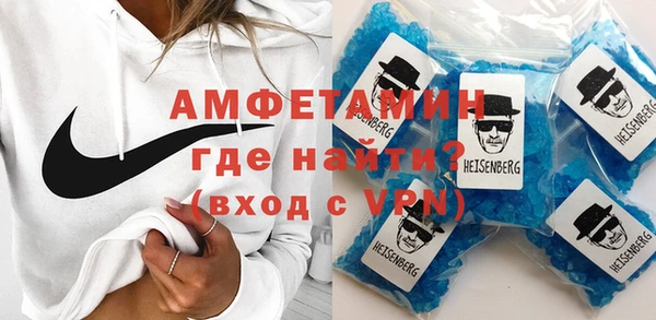 mdpv Абаза