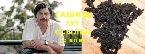 СК Горняк