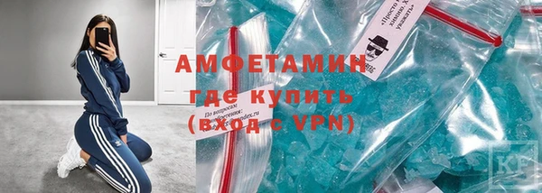 COCAINE Алексин
