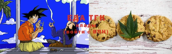 прущая мука Алексеевка