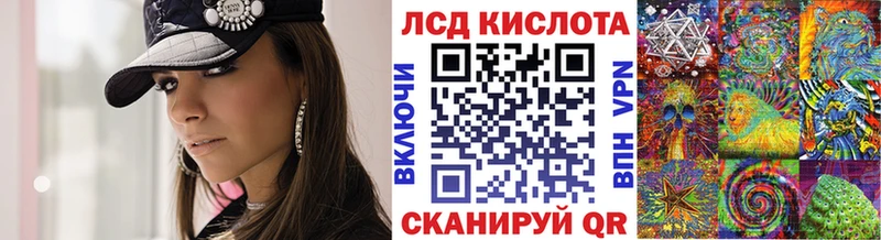 Марки N-bome 1500мкг  наркота  MEGA ТОР  Тутаев 